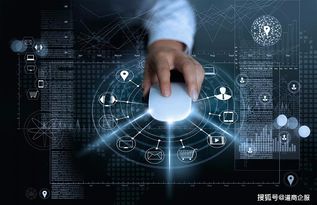 詳解互聯(lián)網(wǎng)藥品信息服務(wù)許可證 申請流程與關(guān)鍵要點(diǎn)